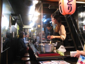 Bar near Shinjuku station