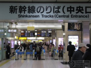Kyoto station