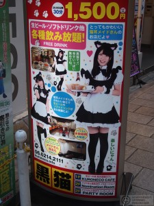 Advert for a maid café in Nipponbashi