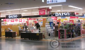 Daiso - what Woolworths could have been