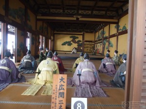 Inside Nijo Castle