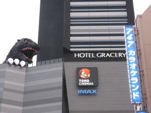 The Gracery Hotel's most famous guest