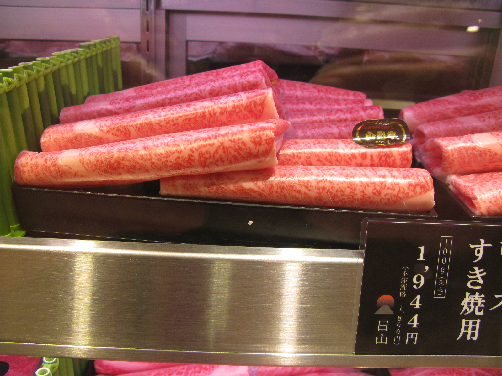 Even meat looks pretty in Japan