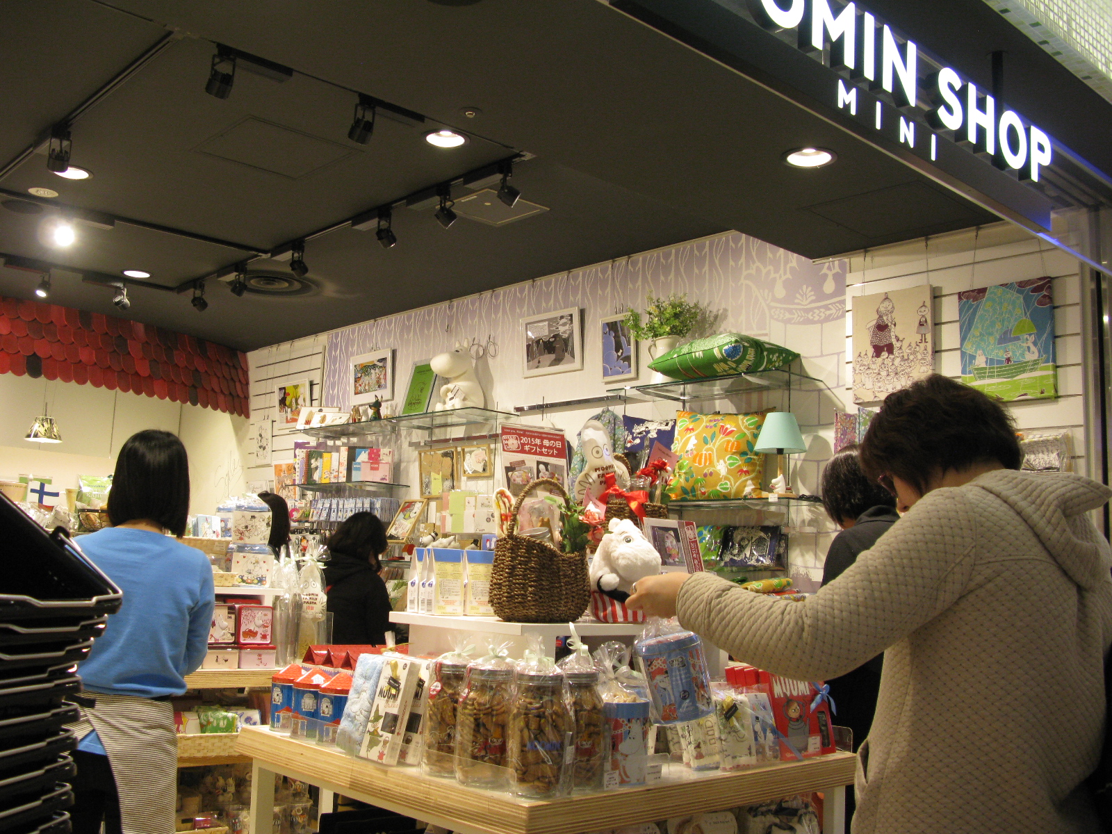 Moomin shop, Character Street