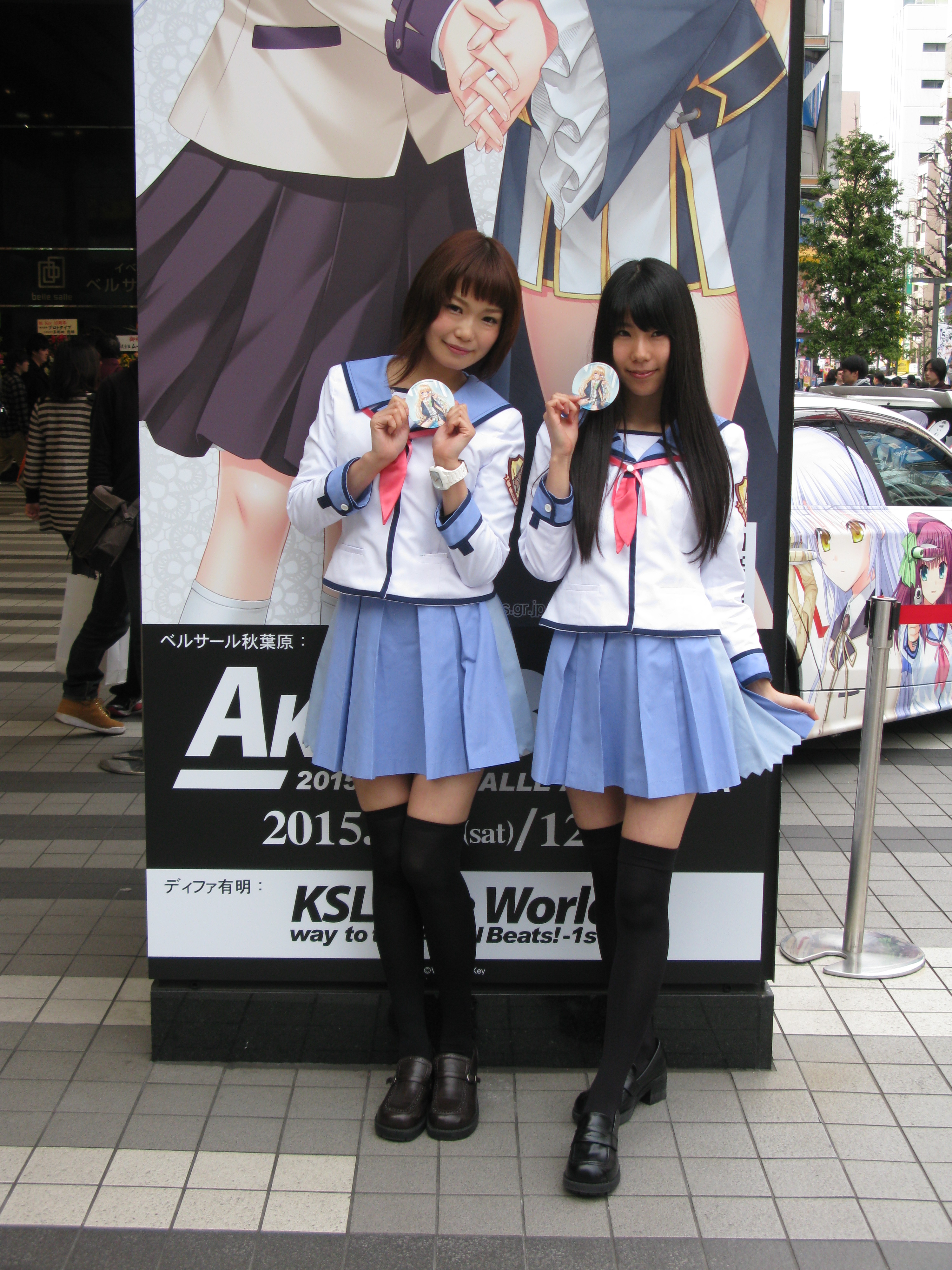 These are promotional girls, but their clothes are nothing unusal.  