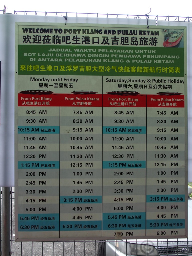 The timetable for the public ferry - the faster private boats go when full(ish)