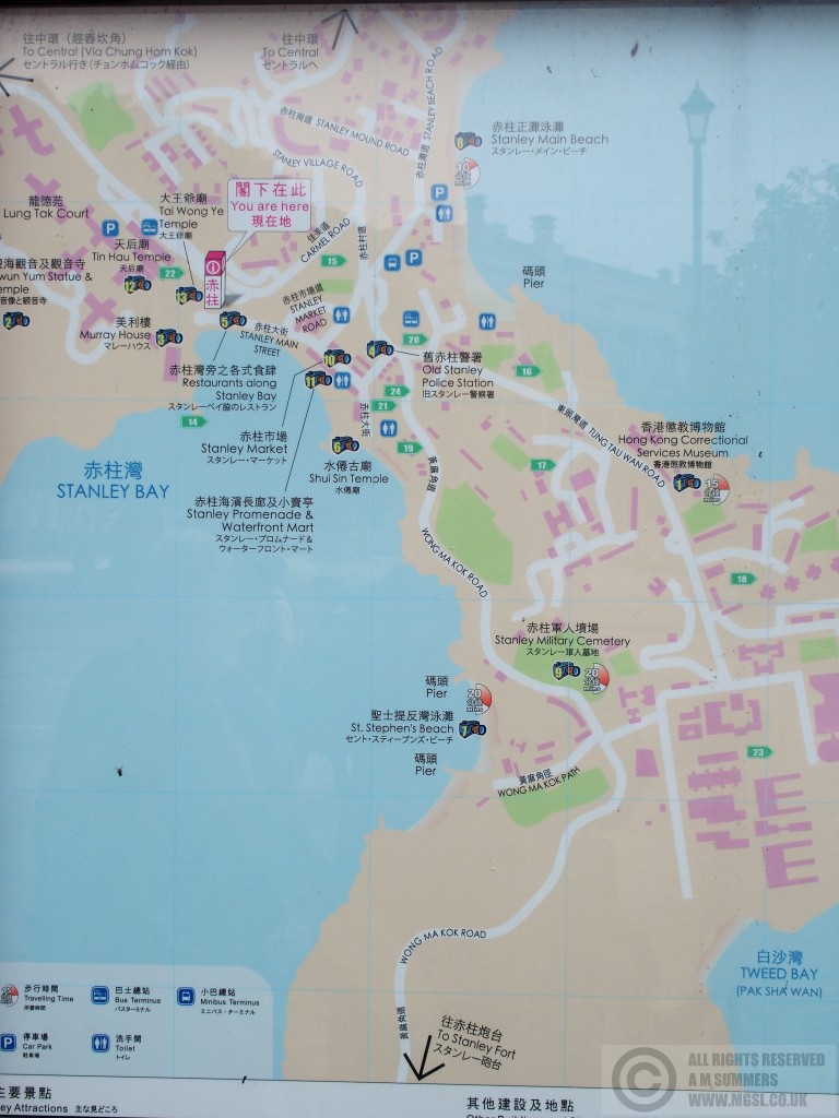 Map of Stanley village