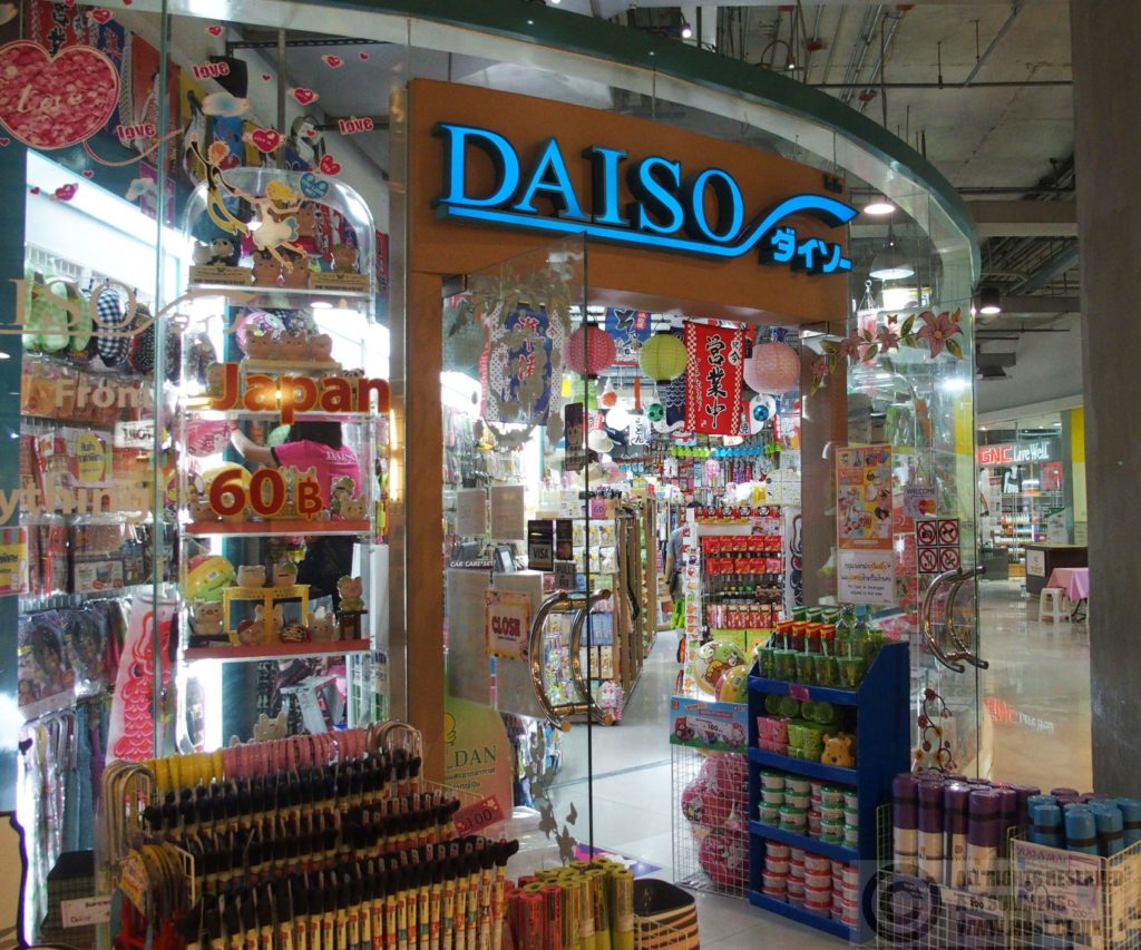 We loved Daiso