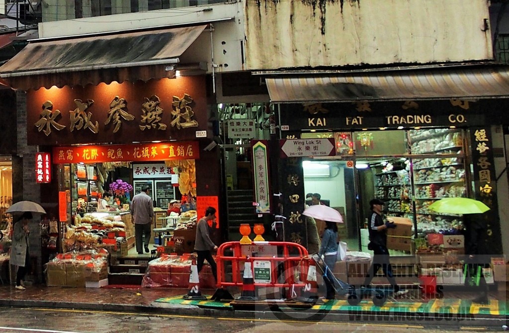Dried food shops in Sheung Wan